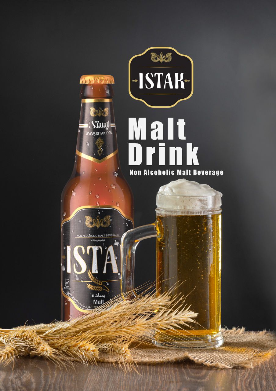 WhatsApp Image 2025-05-08 at 16.09.01(1)